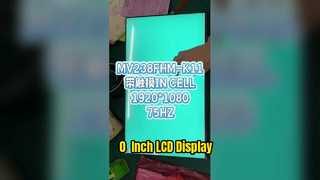 টাচ প্যানেল সহ MV238FHM-K11 23.8 ইঞ্চি BOE ডেস্কটপ এলসিডি প্যানেল