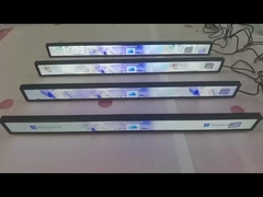 বিওই ২৩ ইঞ্চি প্রসারিত বার এলসিডি