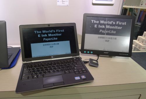 সম্পর্কে সর্বশেষ কোম্পানি খবর ই-ইঙ্ক কী এবং এটি কিভাবে কাজ করে?