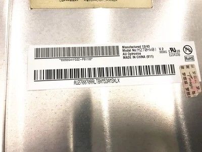 27 ইঞ্চি এলসিডি ডিসপ্লে প্যানেল স্ক্রিন, M270HVN02 0 1920 * 1080 পিক্সেল এলসিডি ডিজিটাল ডিসপ্লে