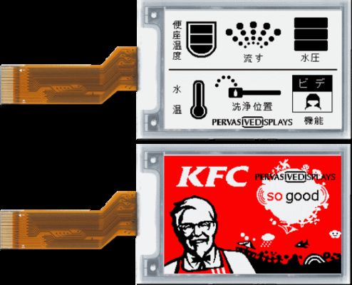 কেনা 2.71Inch E Ink Display Module with 264*174Pixels Resolution and 3-colors support for Electronic Shelf Labels online manufacture