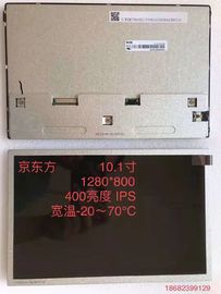 কেনা EV101WXM-N80 1280*800 400cd/m2 10.1 ইঞ্চি টাচ এলসিডি প্যানেল online manufacture
