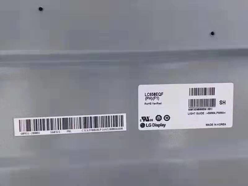 নাম