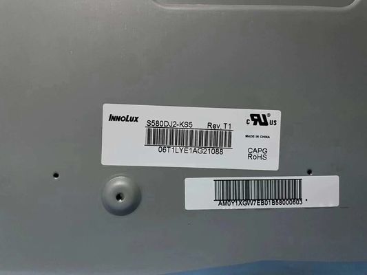 ইনোলাক্স ৫৮ ইঞ্চি বড় এলসিডি ডিসপ্লে স্ক্রিন ৩৮৪০*২১৬০ পিক্সেল রেজোলিউশন এবং ৫০০ সিডি/মি২ উজ্জ্বলতা