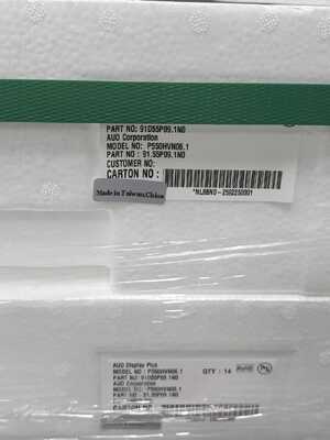 ভালো দাম AUO 55 ইঞ্চি প্রসারিত এলসিডি ডিসপ্লে 1920 * 1080 পিক্সেল রেজোলিউশন 59 পিন সংযোগকারী এবং 4000: 1 ডিজিটাল সিগনেজের জন্য বিপরীতে অনুপাত সহ অনলাইন