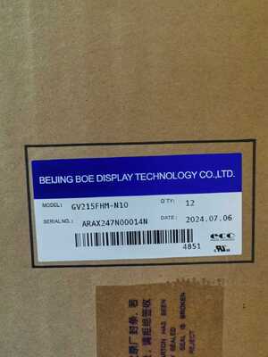 ভালো দাম BOE GV215FHM-N10 ২১.৫ ইঞ্চি ইন্ডাস্ট্রিয়াল এলসিডি প্যানেল, ১৯২০x১০৮০ পিক্সেল, ৪৫০cd/m2 উজ্জ্বলতা এবং ডিজিটাল সাইনেজের জন্য ৩০পিন কানেক্টর সহ অনলাইন
