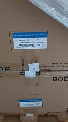 ভালো দাম BOE 11 ইঞ্চি এলসিডি স্ক্রিন NV110C9M-L61, 1200x2000 পিক্সেল রেজোলিউশন, 400 cd/m² উজ্জ্বলতা এবং ট্যাবলেট পিসির জন্য 51 পিন অনলাইন