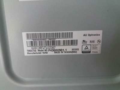 ভালো দাম AUO P430HVN01.1 43 ইঞ্চি এলসিডি ডিসপ্লে 1920x1080 FHD রেজোলিউশন এবং 400 cd/m² উজ্জ্বলতা সহ অনলাইন