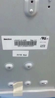 ভালো দাম ইনোলাক্স ৫০ ইঞ্চি বড় এলসিডি ডিসপ্লে স্ক্রিন কাস্টম ডিজাইন ১.০৭ বিলিয়ন রঙ অনলাইন