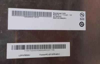 ভালো দাম AUO ইন্ডাস্ট্রিয়াল এলসিডি ডিসপ্লে ১৭.৩ ইঞ্চি ৪০০cd/m২ উজ্জ্বলতা ৩০ পিন কানেক্টর টাচ স্ক্রিন প্যানেল অনলাইন