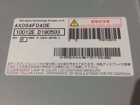 ভালো দাম HITACHI 37