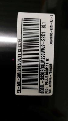 ভালো দাম এলজি ২৯