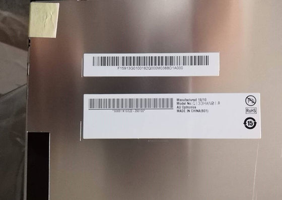 ভালো দাম AUO ১৩.৩ ইঞ্চি ইন্ডাস্ট্রিয়াল এলসিডি স্ক্রিন, ১৯২০x১০৮০ রেজোলিউশন, ৪০০ সিডি/মি² ব্রাইটনেস এবং ৩০পিন আইপিএস ইন্টারফেস অনলাইন