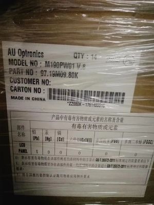 ভালো দাম AUO 19