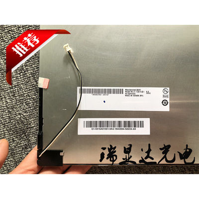 ভালো দাম ১০২৪×৭৬৮ এক্সজিএ রেজোলিউশন, ৩৫০সিডি/মি² উজ্জ্বলতা এবং ৩.৩ভি এলভিডিএস ইন্টারফেস সহ ১৫ ইঞ্চি এউও ইন্ডাস্ট্রিয়াল এলসিডি ডিসপ্লে অনলাইন