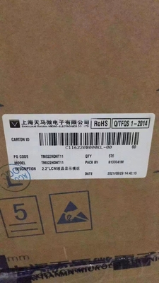 2.২ ইঞ্চি পিডিএ এলসিডি মডিউল TM022HDHT11 240×320 180PPI 39 PIN SPI RGB