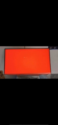 নাম