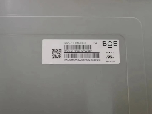 নাম