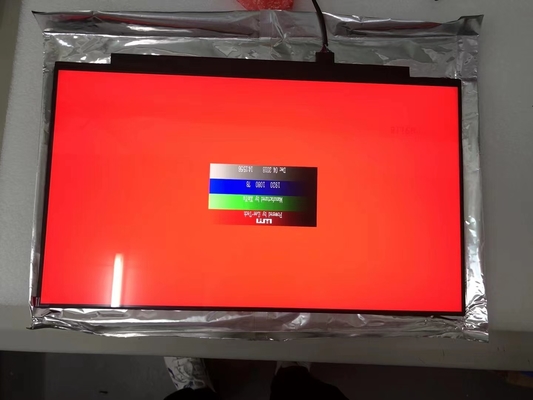 নাম