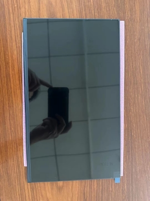 নাম