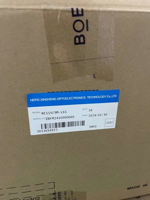 নাম