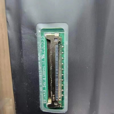 নাম