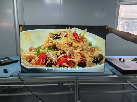 নাম