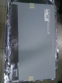 নাম