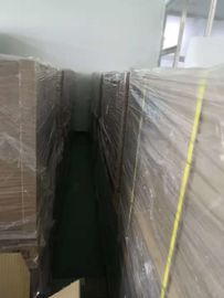 নাম