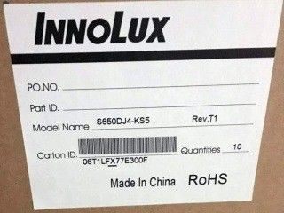 নাম