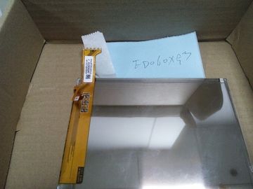 নাম