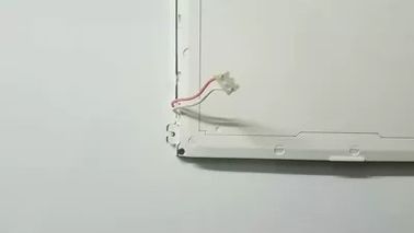 নাম