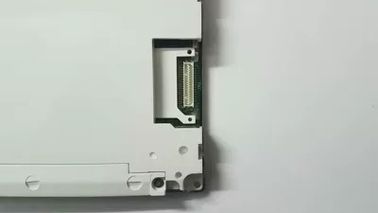 নাম