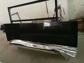 নাম