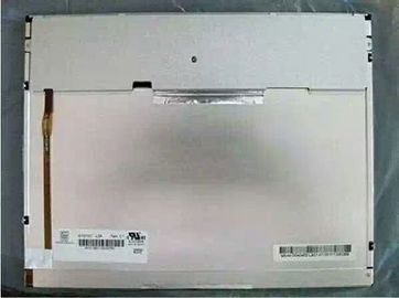 নাম