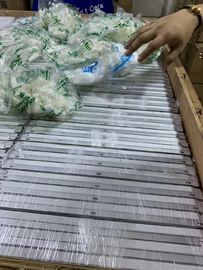 নাম