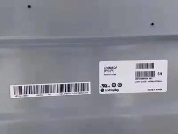 নাম