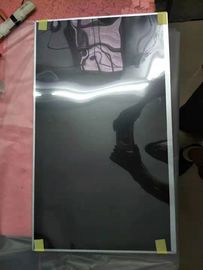 নাম