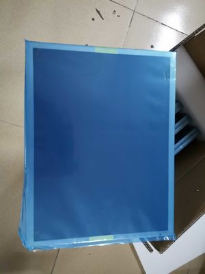 নাম