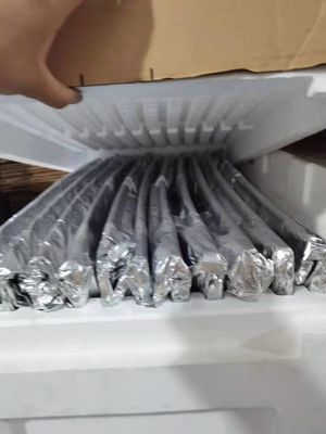 নাম