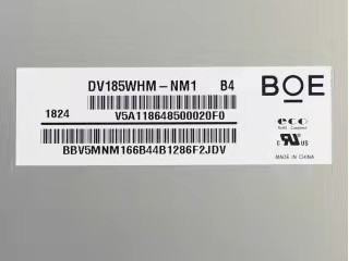 নাম
