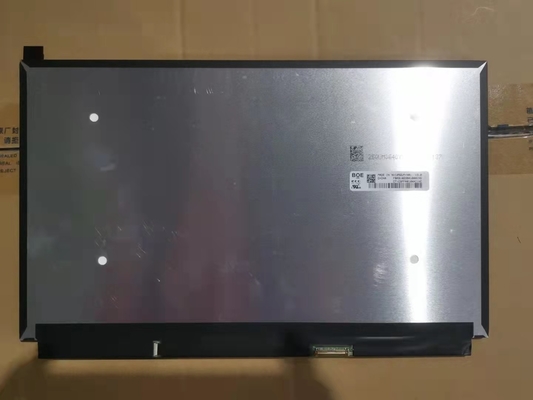 নাম